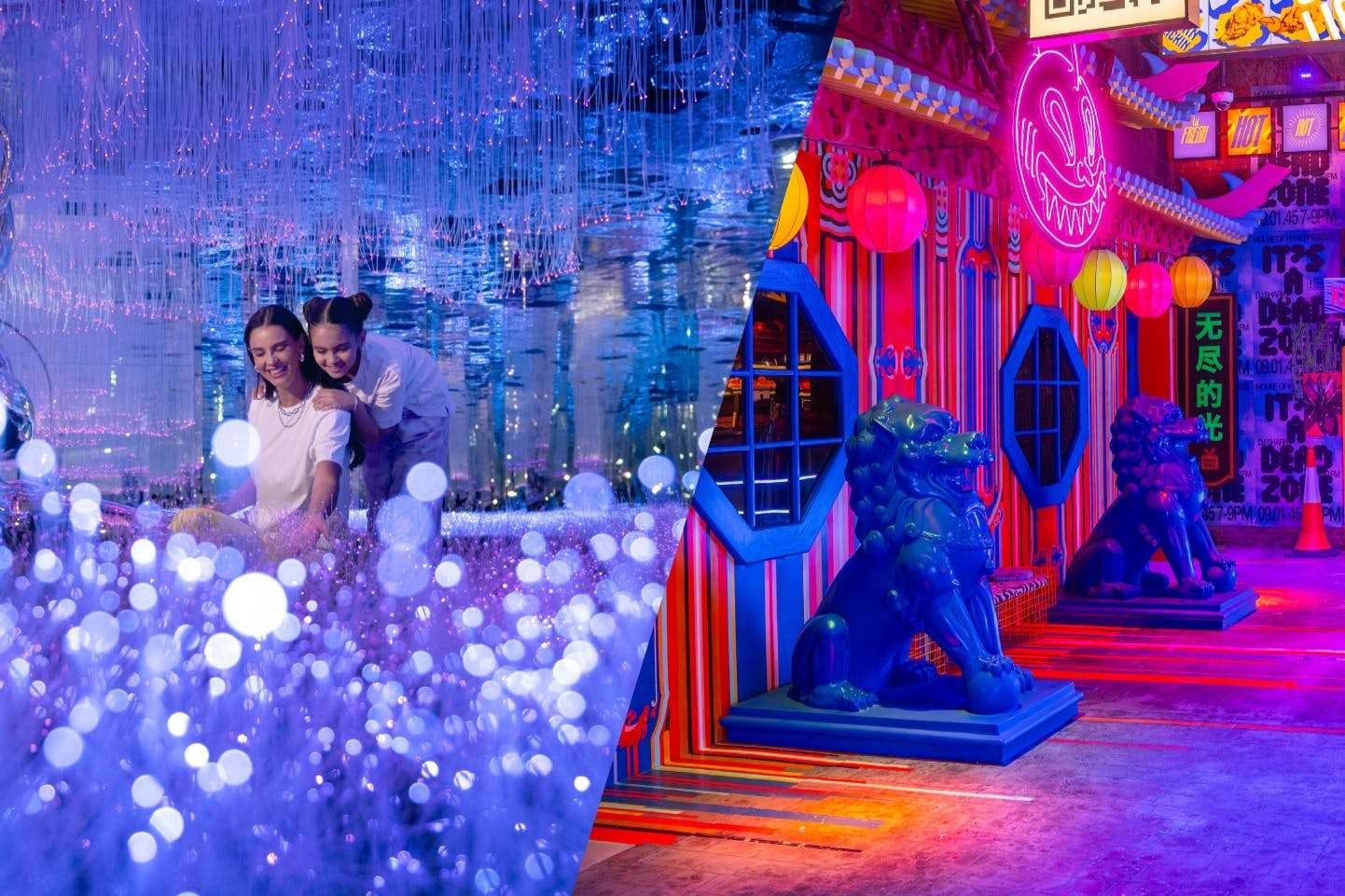 AYA Universe & House of Hype: Discover Pass - Photo 1 of 6